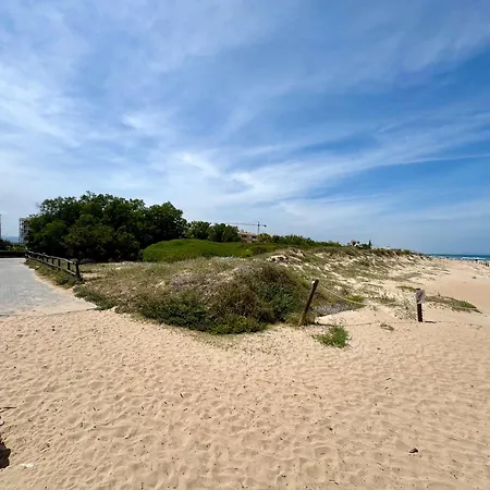 Апартаменты Primera Linea De Playa