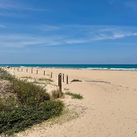 Апартаменты Primera Linea De Playa